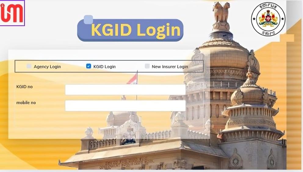 KGID Login